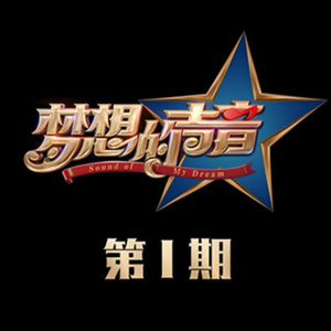 动漫 得到 钻 漫画 动画
