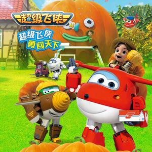 动漫 得到 钻 漫画 动画
