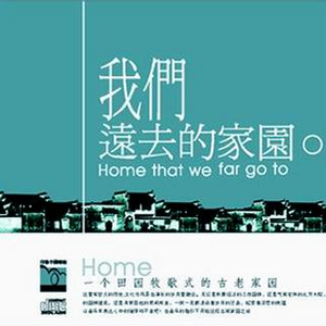 动漫 得到 钻 漫画 动画
