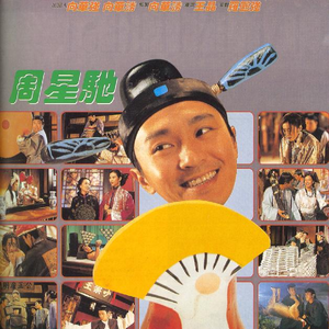 动漫 得到 钻 漫画 动画
