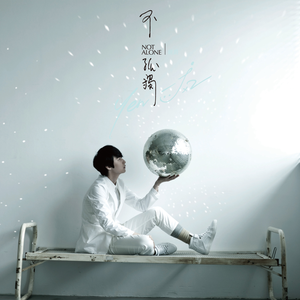 动漫 得到 钻 漫画 动画
