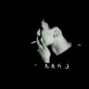 动漫 得到 钻 漫画 动画
