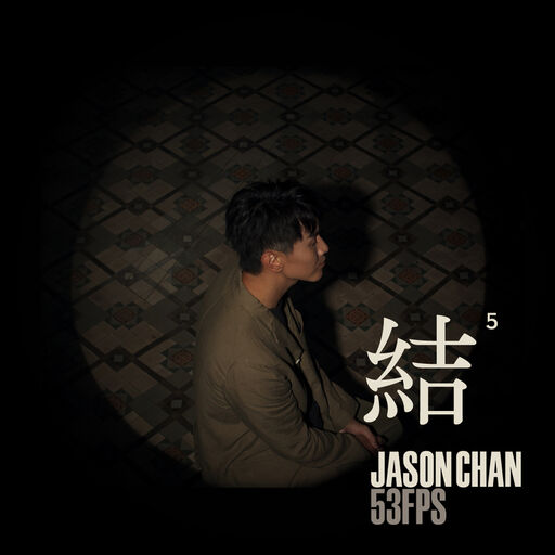 动漫 得到 钻 漫画 动画
